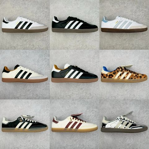 KX版 AD Samba/Gazelle合集 后续配色陆续出货自主定制款式 非品